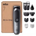 BRAUN AIO7545 Series 7 12 viename barzdos ir kūno priežiūros rinkinys, belaidis trimeris, iki 120 min.