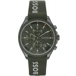 Vyri&scaron;kas laikrodis HUGO BOSS Velocity 1514060, originalus, su dėžute