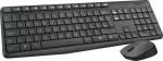 Belaidis klaviatūros ir pelės rinkinys LOGITECH MK235 920-007931