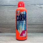 Extrifit Carni 120000mg Liquid - 1l Persikų &scaron;alta arbata