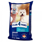 CLUB 4 PAWS Premium pilnavertis sausas hipoalerginis ėdalas suaugusiems mažos veislės &scaron;unims su ėriena ir ryžiais 14kg.