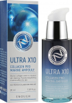 ENOUGH veido serumas Ultra X10 su kolagenu 30ml.