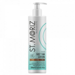 St. Moriz 1 Hour Fast Tan Lotion Greito įdegio losjonas 200ml