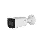 Tinklo vaizdo kamera, IPC-HFW2541T-ZAS-27135-S2, 5MPix, 2.7mm-13.5mm, Dahua