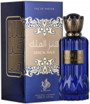 Al Wataniah Kenz Al Malik Perfume EDP 100 ml