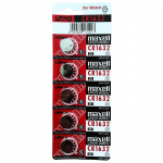 5 x Maxell CR1632 mini lithium battery