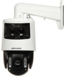 IP Camera HIKVISION DS-2SE7C425MWG-EB/26