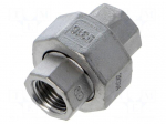 Splice terminal: double connector | max.10.5bar | Thread: G 1/4"