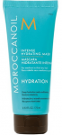Moroccanoil Hydration Weightless Hydrating Mask 75 ml