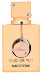 Armaf Club de Nuit Milestone Perfume EDP 200 ml