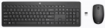 HP 230 Wireless Mouse And Keyboard Set