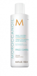 Moroccanoil Frizz Control Conditioner 250 ml