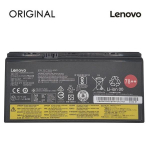 Ne&scaron;iojamo kompiuterio baterija LENOVO 00HW030, 6400mAh, Original