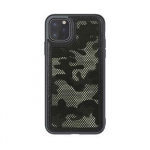 Nugarėlės dėklai Nillkin Apple iPhone 11 Pro Camo Hard Case Green