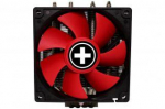 Au&scaron;intuvai XILENCE  CPU COOLER MULTI SOCKET/XC044