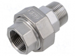 Splice terminal: double connector | max.10.5bar | Thread: G 3/4"