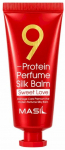 Masil 9 Protein Perfume Silk Balm Sweet Love 20 ml