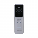 Skambučių stotis, 1 abonementas, 2 MP, WiFi, VTO2311R-WP