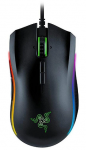 Razer Mamba Elite Gaming Mouse