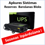 300W UPS | Rezervinis maitinimo &scaron;altinis katilui | Pastatomi ar montuojami prie sienos