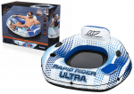 Sporto ir aktyvaus poilsio // Water Sport and Atractions // Dmuchane Koło Do Pływania Bestway 165cm 43726 Niebieskie