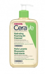 CeraVe Hydrating Oil-based foam gel 473 ml