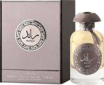 Lattafa Ra'ed Silver Perfume EDP 100ml