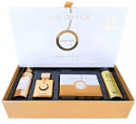 Armaf Club de Nuit Milestone Set 30 ml