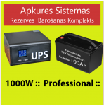 Rinkinys:  Profesionalus Inverteris UPS &scaron;ildymo sistemai 1000W + 12V 100Ah baterija.