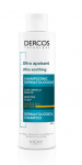 Vichy Dercos Ultra Soothing Sulfate-Free Shampoo Dry Hair 200ml