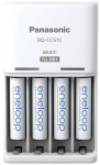 Panasonic | Battery Charger | ENELOOP K-KJ51MCD04E | AA/AAA