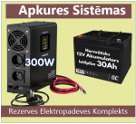 Komplektas : 300W Rezervinis maitinimo &scaron;altinis katilui + Akumuliatorius 12V 30Ah