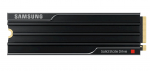 Samsung 9100 Pro SSD disk 4TB