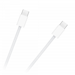 Plan&scaron;etdatori ir plan&scaron;etinių kompiuterių priedai // USB Kabeliai // Kabel USB typu C - USB typu C 1,0 m A2795 Apple