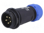 SP21 | ki&scaron;tukas | vyras | PIN kodas: 5 | IP68 | 7&divide;12mm | litavimas | kabeliui | 500V
