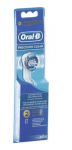 Oral-B Precision Clean EB20RX-2 Toothbrush heads for adults