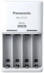 Panasonic | Battery Charger | ENELOOP BQ-CC51E | AA/AAA