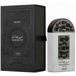Lattafa Armaf Maharjan Silver Perfume EDP 100ml