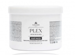 Kallos Plex Bond Builder Mask 1000 ml