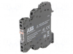 Relay: interface | SPDT | Ucoil: 24VAC,24VDC | 6A | 6A/250VAC