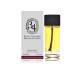 Diptyque 34 Boulevard Saint Germain Parfume EDT 100 ml