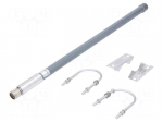 Antenna | grey | N | 50W | 868MHz | 50&Omega; | 0.5m | 5.8dBi | -20&divide;85&deg;C