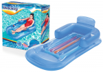 Sporto ir aktyvaus poilsio // Water Sport and Atractions // Dmuchany Materac, Fotel 161 x 84 cm Bestway 43028