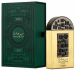 Lattafa Armaf Maharjan Gold Perfume EDP 100ml