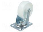 Transport wheel | &Oslash;: 100mm | W: 36mm | H: 128mm | torsional | 150kg