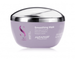 Alfaparf Milano Semi Di Lino Smoothing Hair mask 200 ml