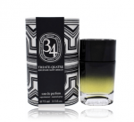 Diptyque 34 Boulevard Saint Germain Parfume EDP 75 ml