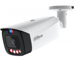 Dahua IPC-HFW3849T1-AS-PV-PRO IP Network camera