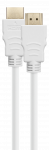 HDMI kabelis DELTACO ULTRA High Speed, 48Gbps, 2m,  eARC, QMS, 8K at 60Hz, 4K at 120Hz, baltas / HU-20A