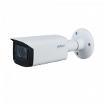 Tinklo vaizdo kamera, IPC-HFW2541T-ZAS-27135, 5MP, 2.7mm-13.5mm, Dahua